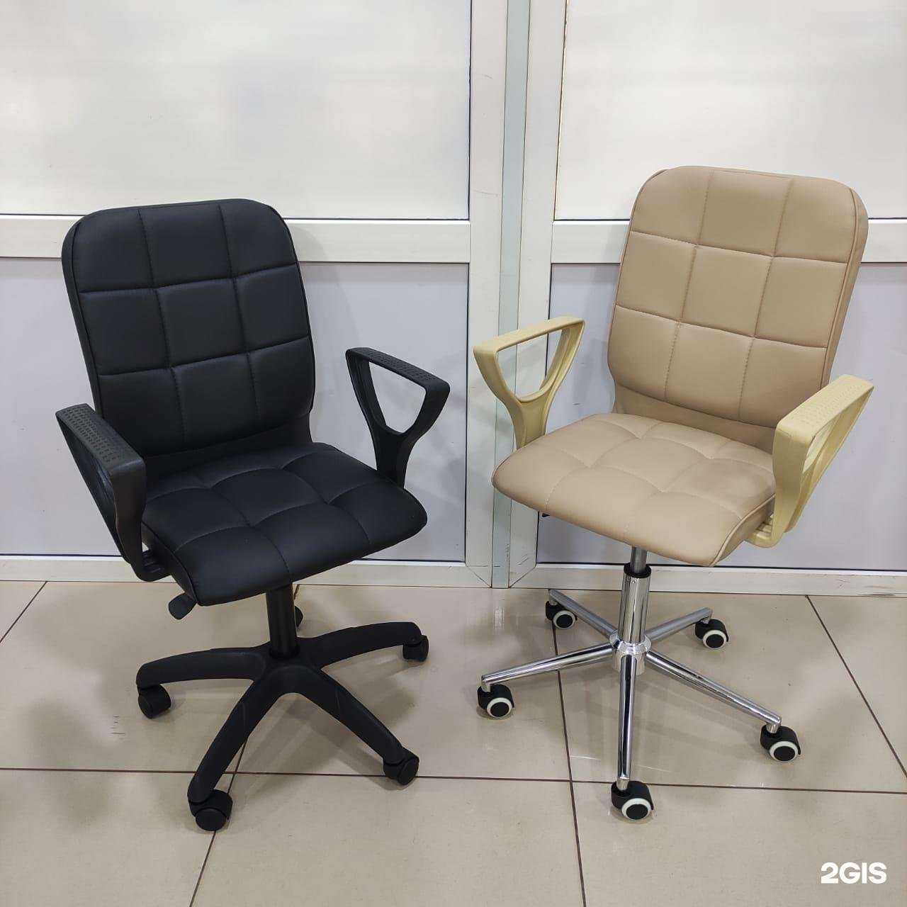 Отзывы на компанию Мастер Плюс в Набережных Челнах c фото