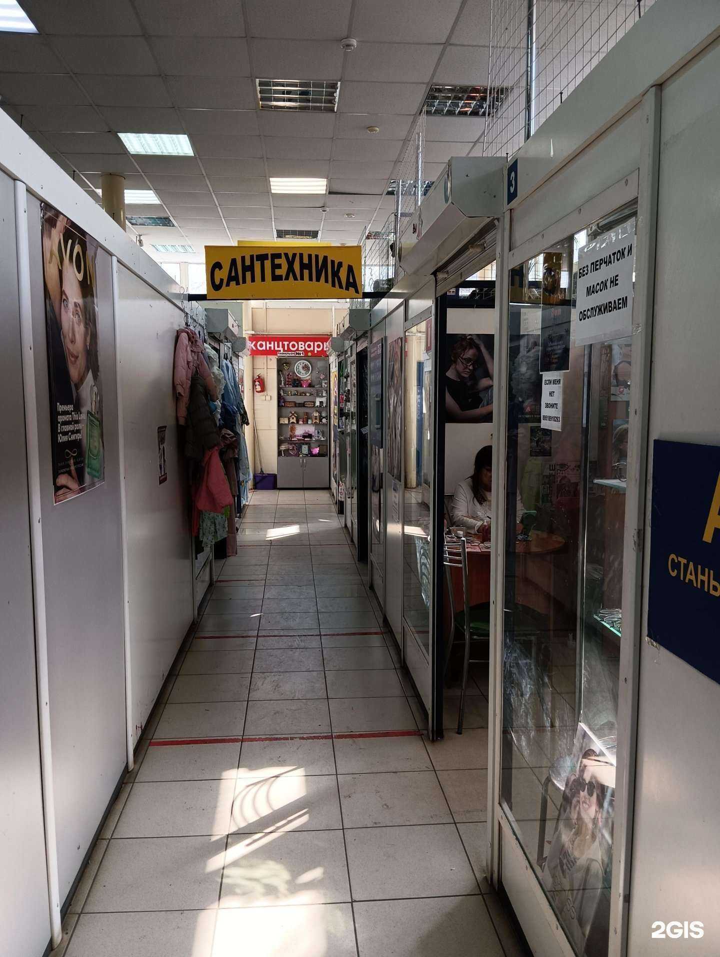 Отзывы на компанию Opticdom в Казани c фото