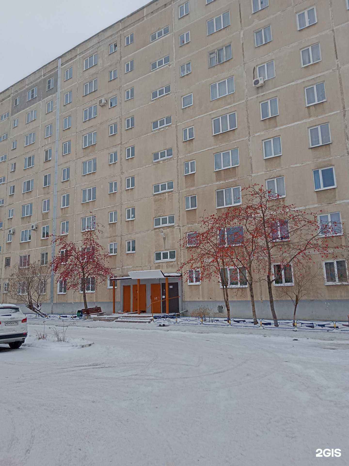 Отзывы на компанию ЖиМолость в Каменске-Уральском c фото - фотография 2 из 2