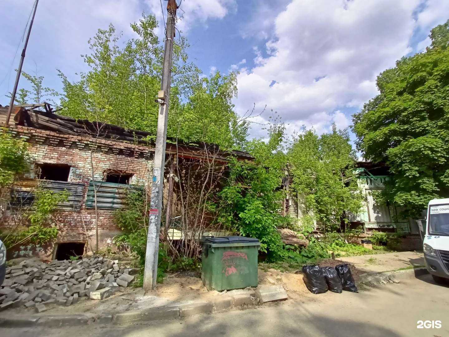 Отзывы на компанию Egoiste в Пушкине c фото - фотография 2 из 2