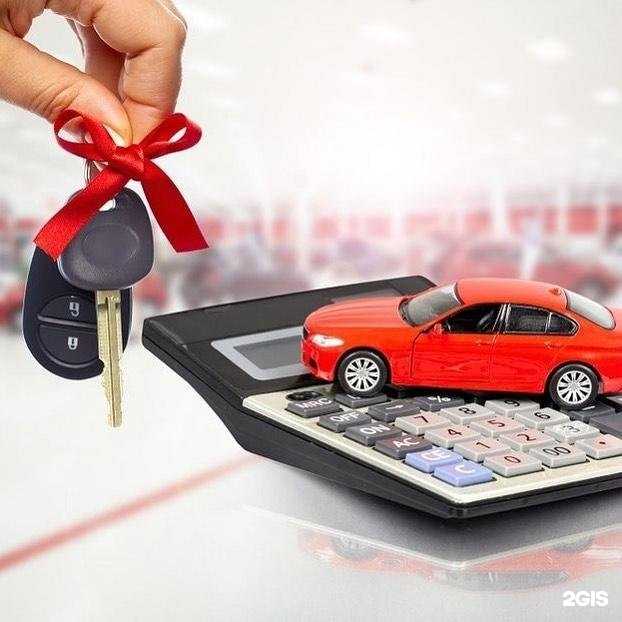 Отзывы на компанию Страховой агент в г. Брянск c фото