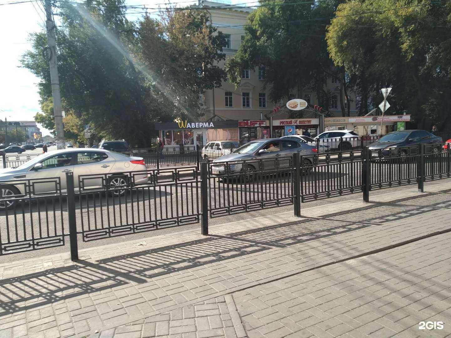 Отзывы на компанию Робин Сдобин в Воронеже c фото - фотография 2 из 2