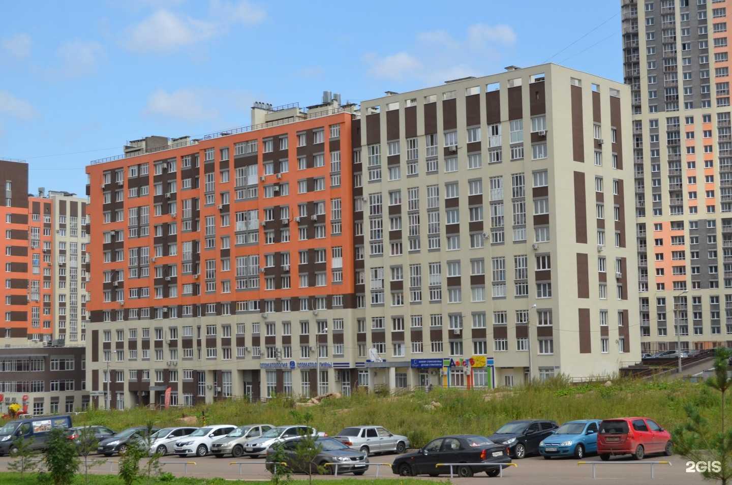 Отзывы на компанию Мамины хинкали в Уфе c фото - фотография 2 из 2