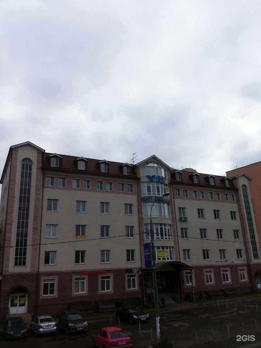 Отзывы на компанию Архитектурное бюро в г. Люберцы c фото