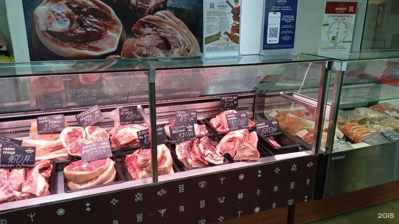 Отзывы на компанию Мархинское в Якутске c фото