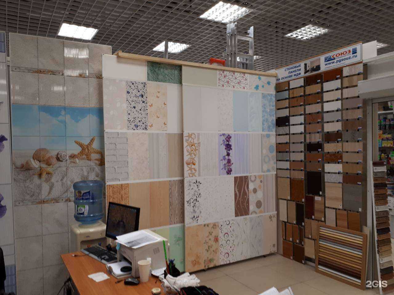 Отзывы на компанию Компания по продаже панелей ПВХ и МДФ в Магнитогорске c фото