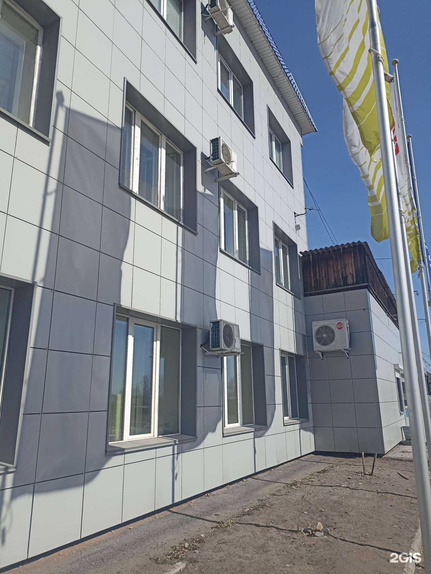 Отзывы на компанию Галактика в Минусинске c фото - фотография 2 из 2