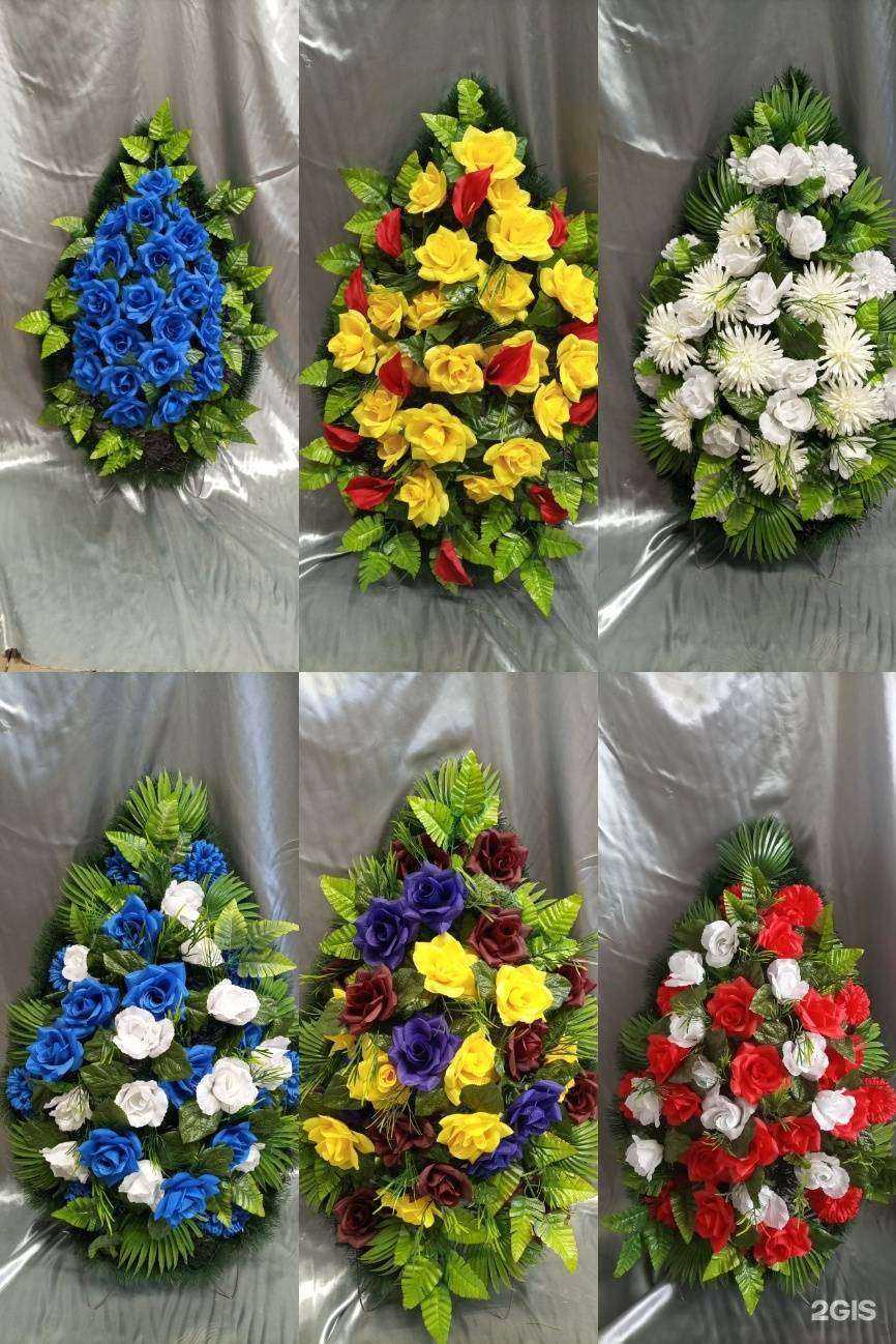 Отзывы на компанию Харон в Нижневартовске c фото