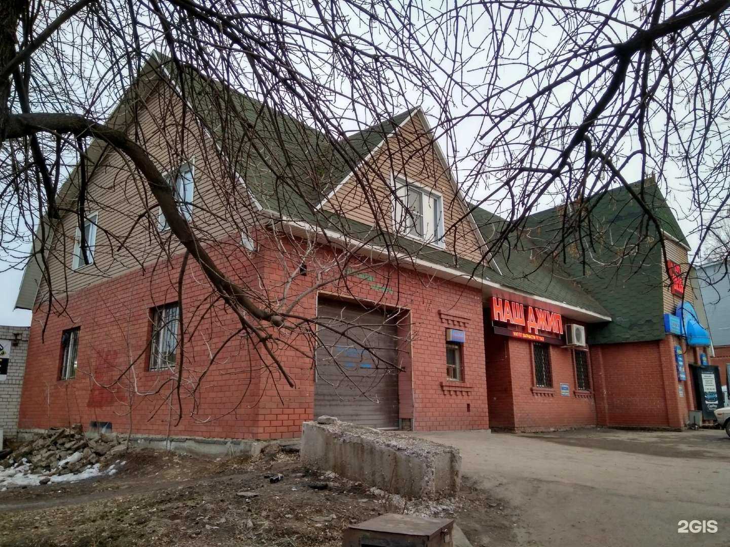 Отзывы на компанию Престиж в Рязани c фото - фотография 2 из 2