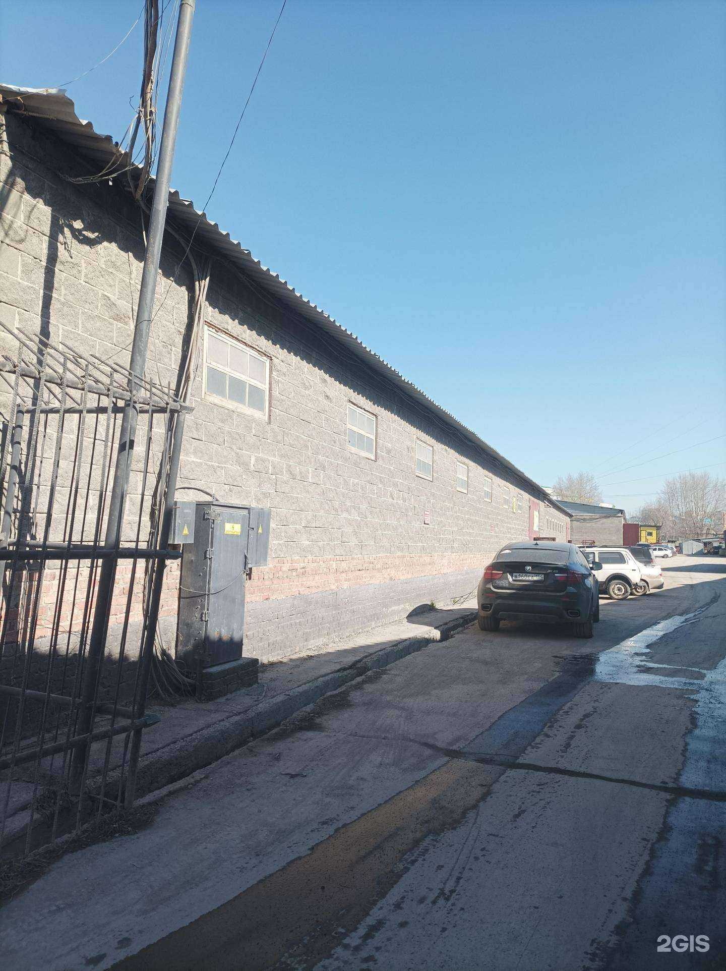 Отзывы на компанию Док Авто в Новосибирске c фото - фотография 2 из 2