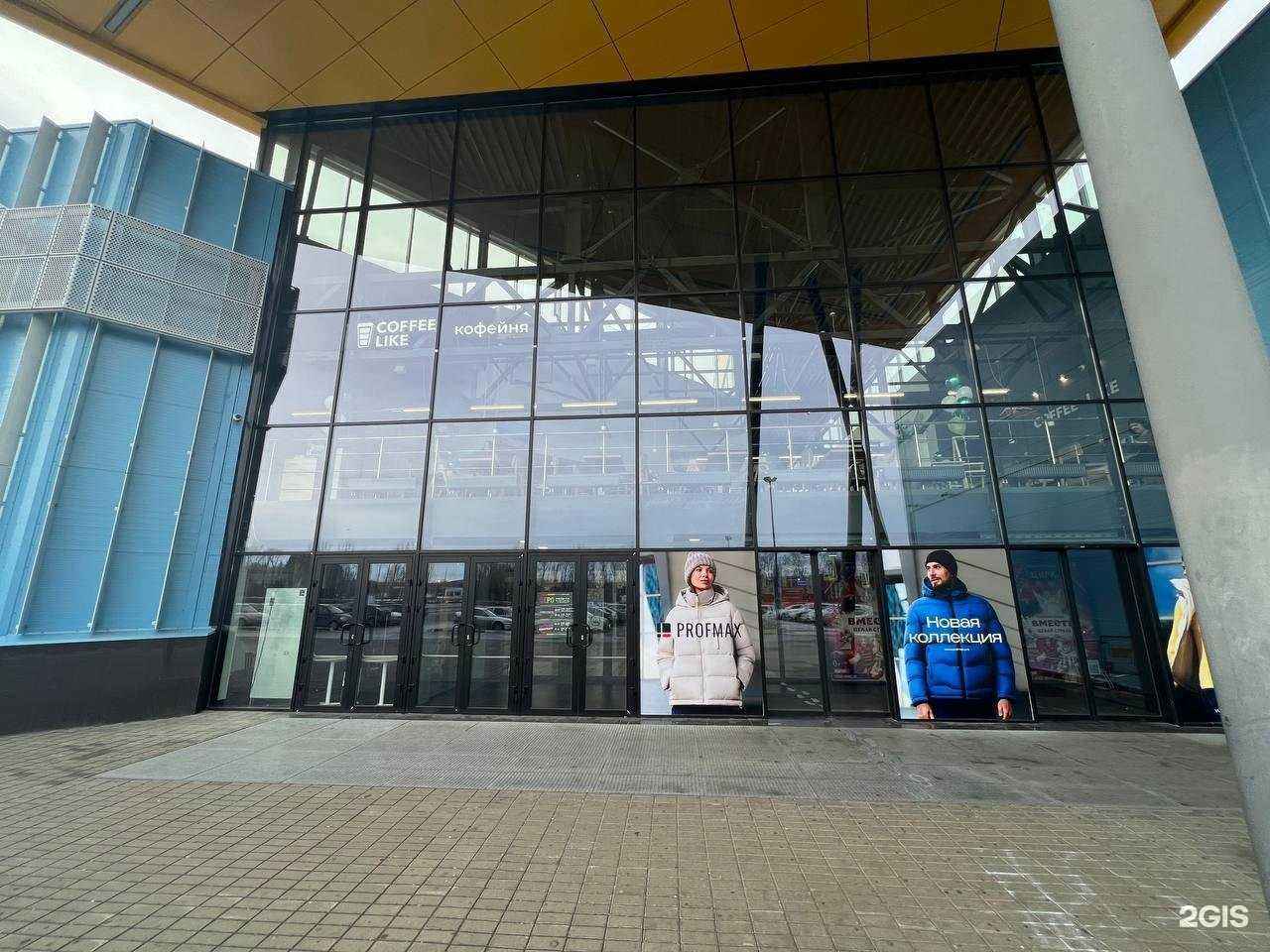 Отзывы на компанию Coffee Like в Нижнем Тагиле c фото