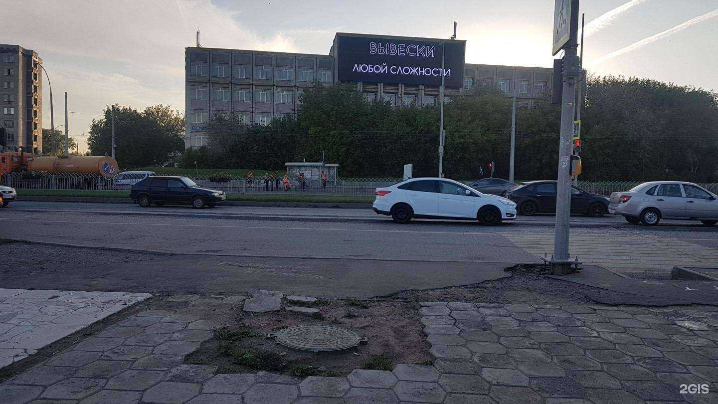 Отзывы на компанию Реал в Набережных Челнах c фото