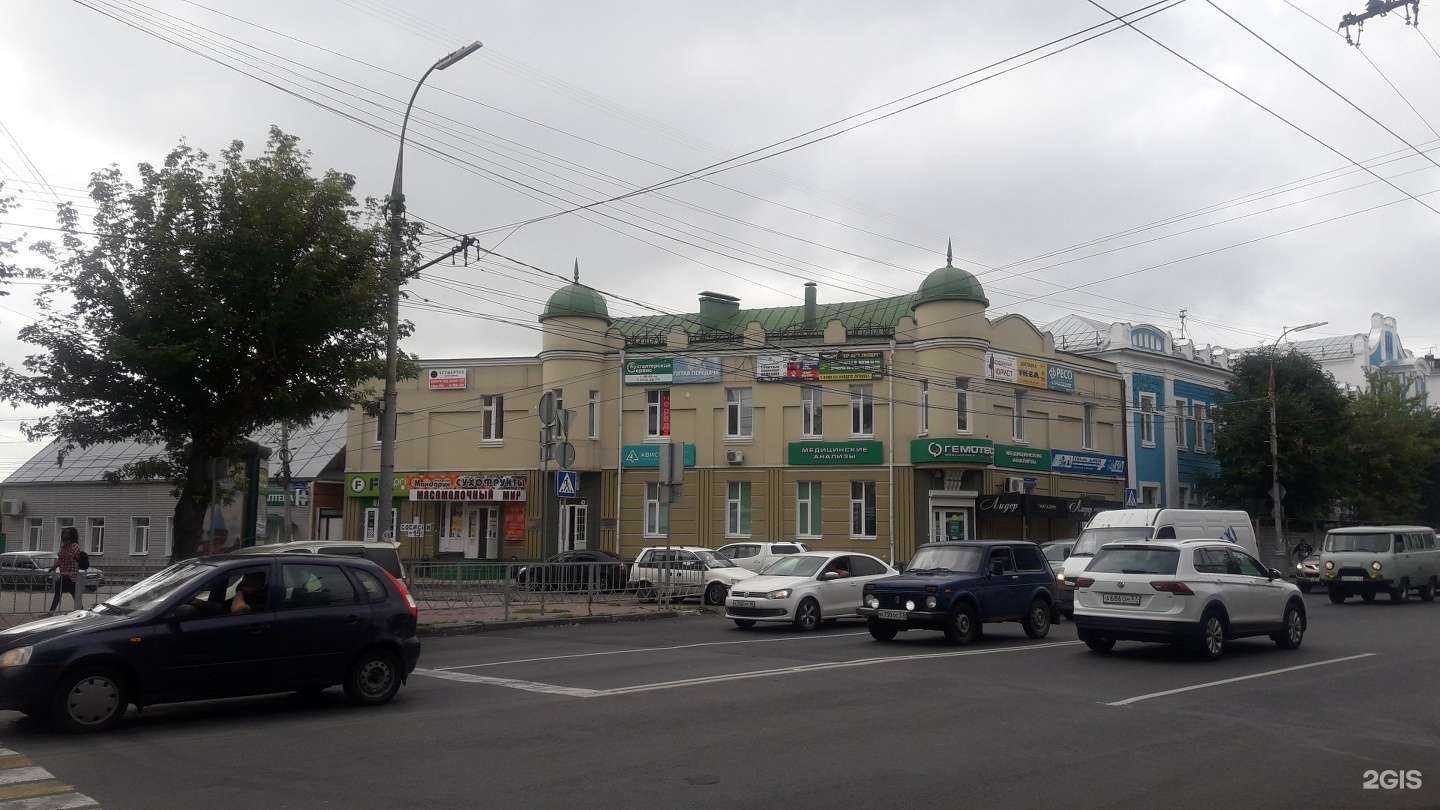 Отзывы на компанию Бухгалтерский Сервис в Орле c фото