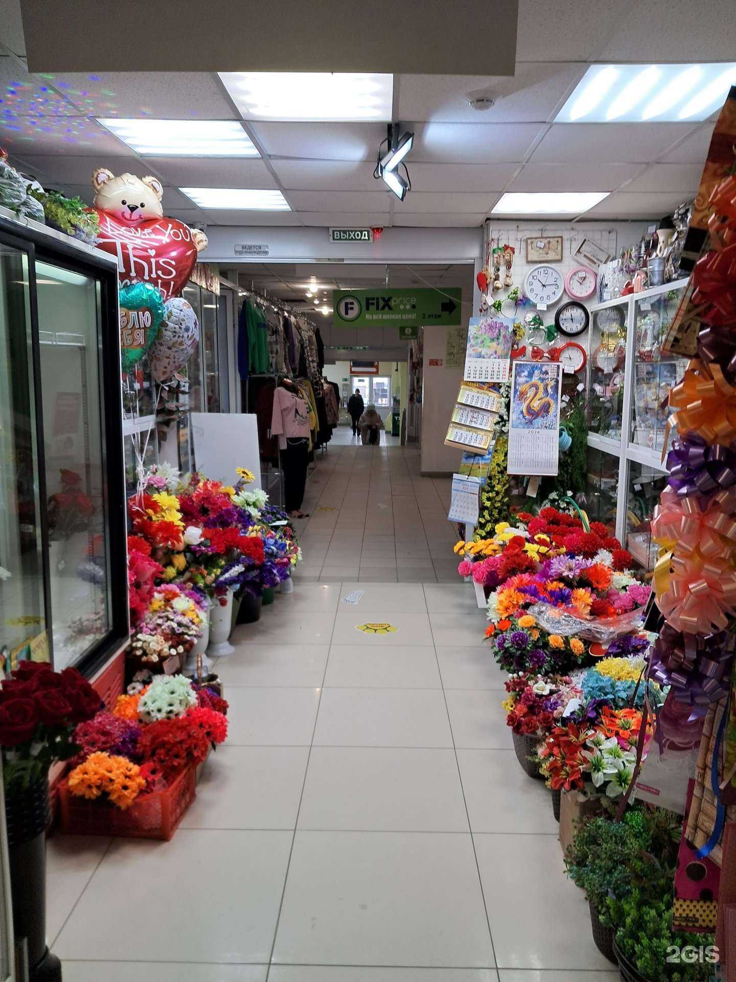 Отзывы на компанию Магазин подарков в Тольятти c фото