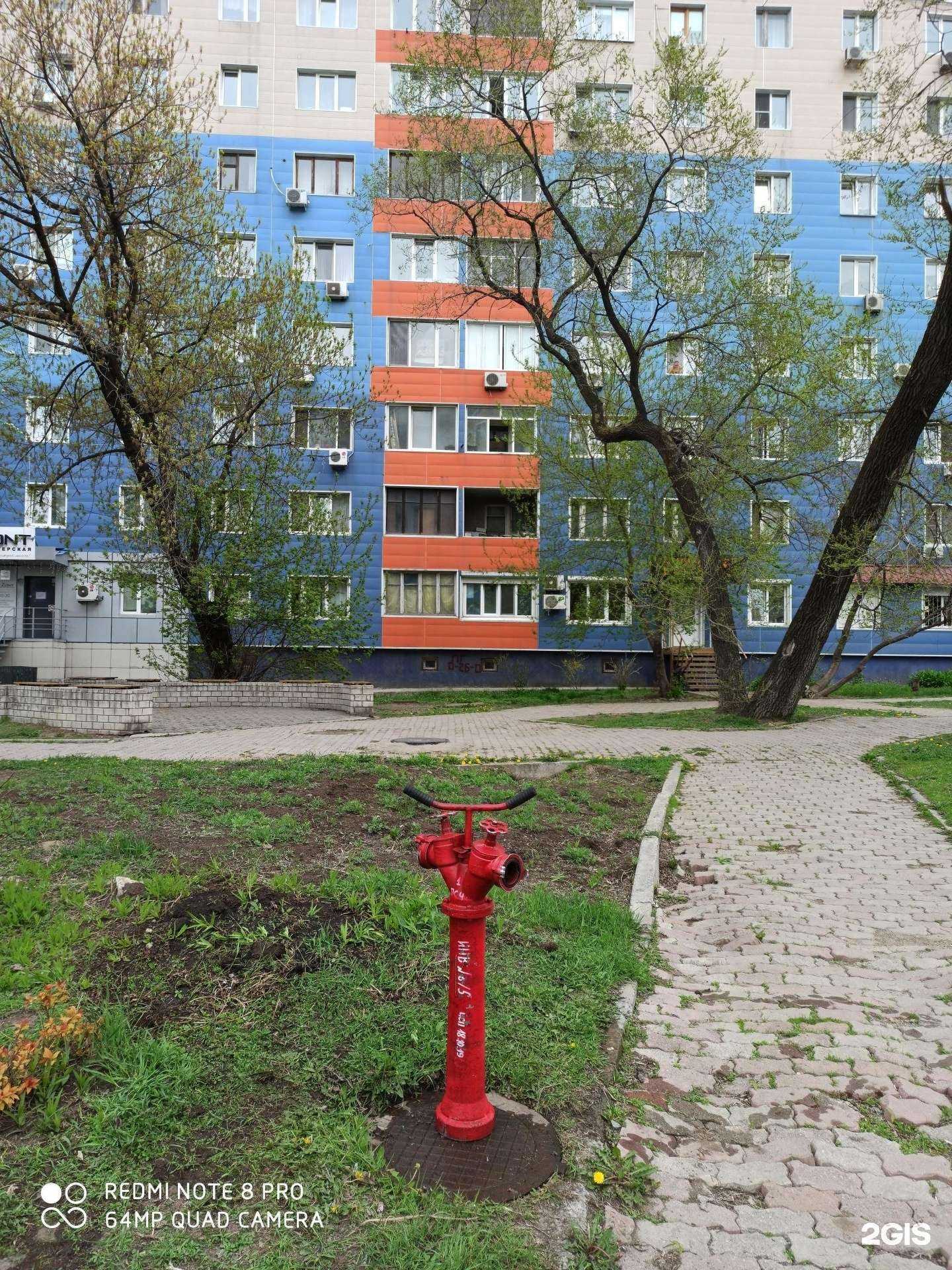 Отзывы на компанию Владивостокский клуб спелеологов в Владивостоке c фото - фотография 2 из 2