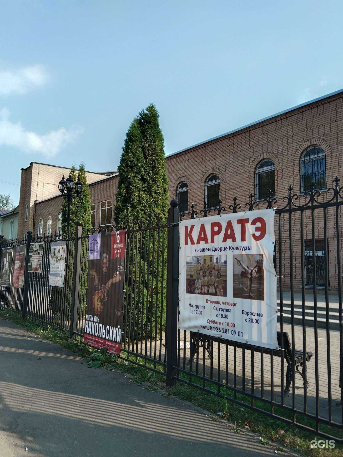 Отзывы на компанию L-Ray Studio в г. Лыткарино c фото