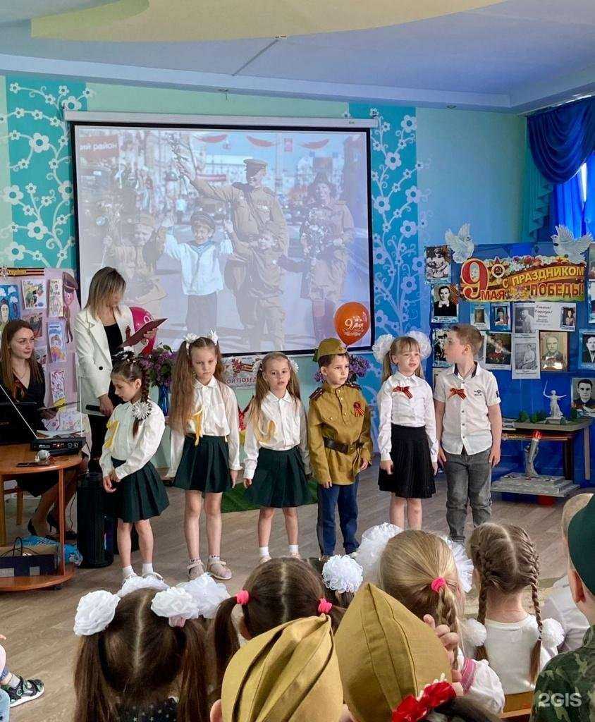 Отзывы на компанию Детский сад №31 в г. Камышин c фото