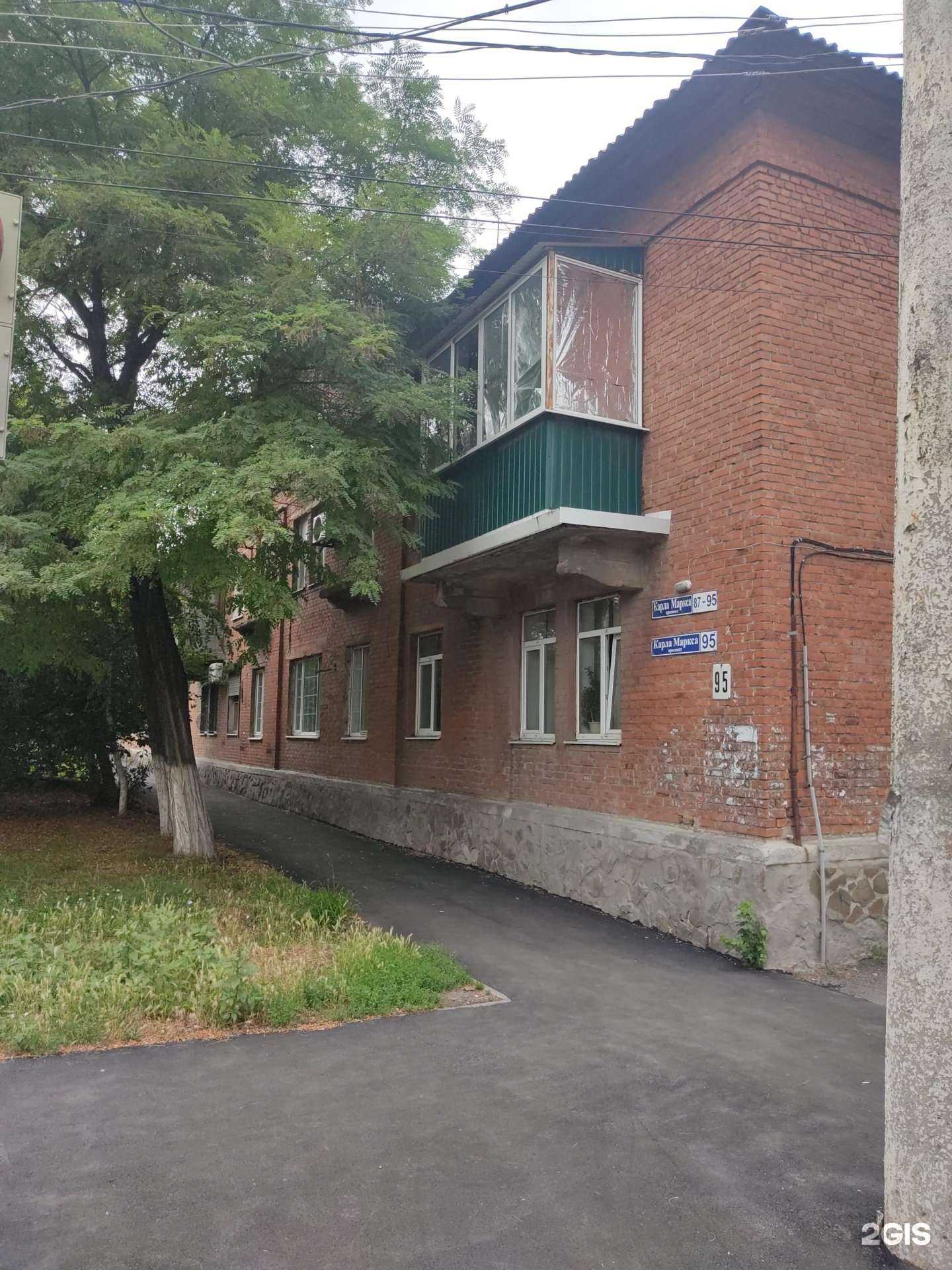 Отзывы на компанию Окошкино в Шахтах c фото - фотография 2 из 2