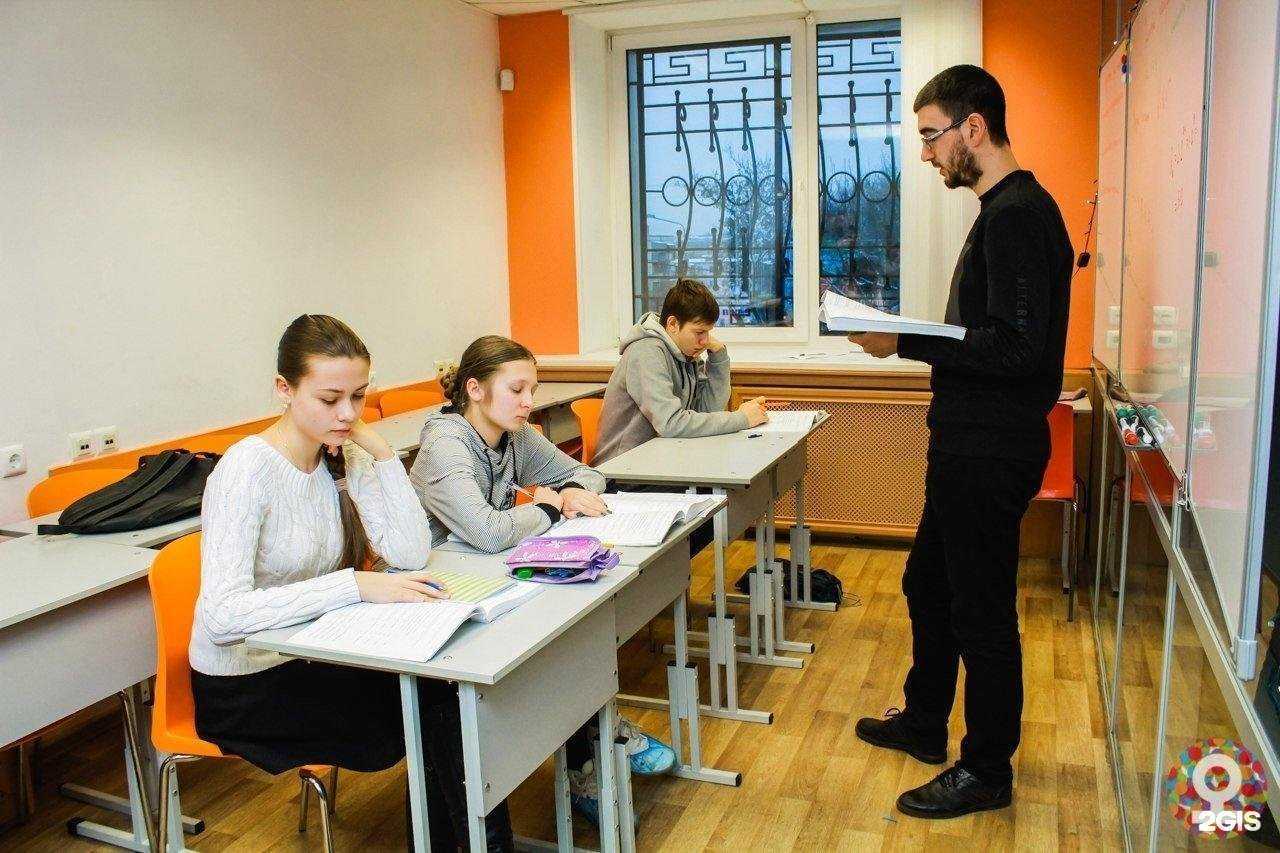 Отзывы на компанию Maximum Education в Чебоксарах c фото
