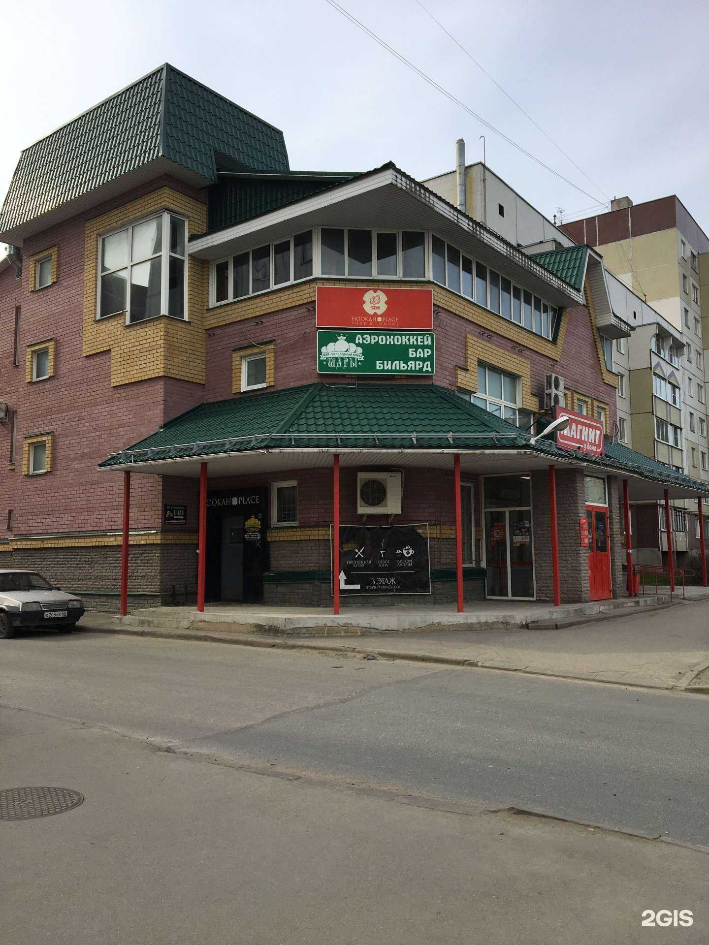 Отзывы на компанию Завод кровельных и фасадных систем в Пскове c фото - фотография 2 из 2