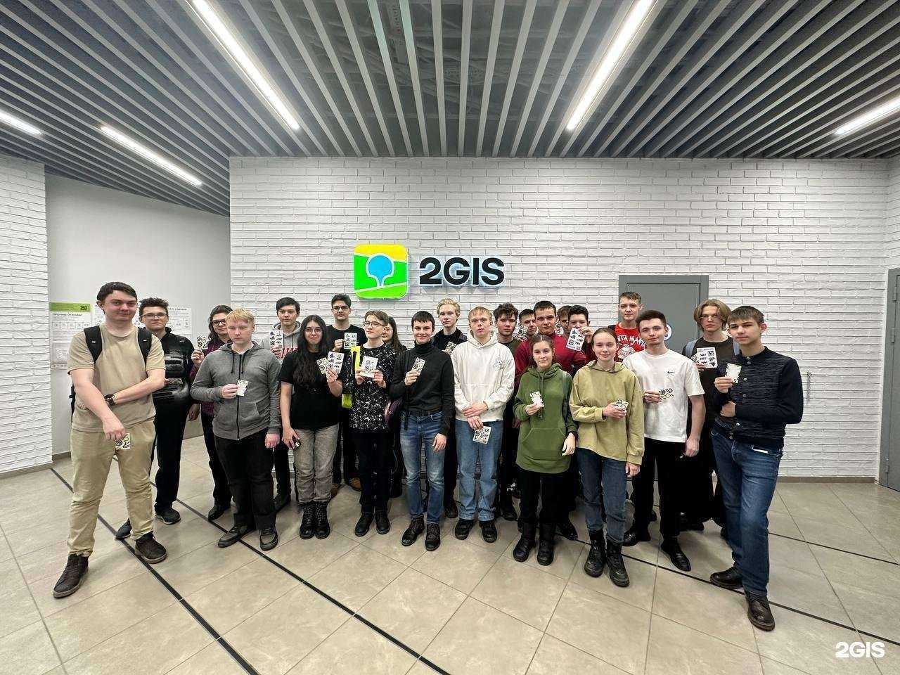 Отзывы на компанию Сибирская академия инновационных и компьютерных технологий в Омске c фото