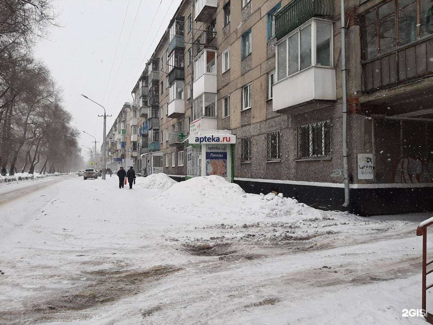 Отзывы на компанию Virgo в Новокузнецке c фото - фотография 2 из 2