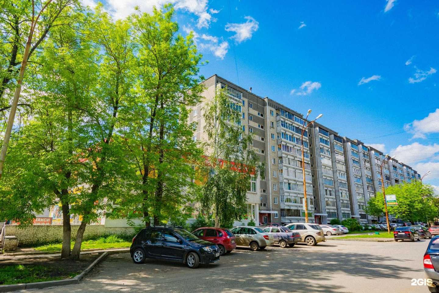 Отзывы на компанию Баумастер в Екатеринбурге c фото - фотография 2 из 2