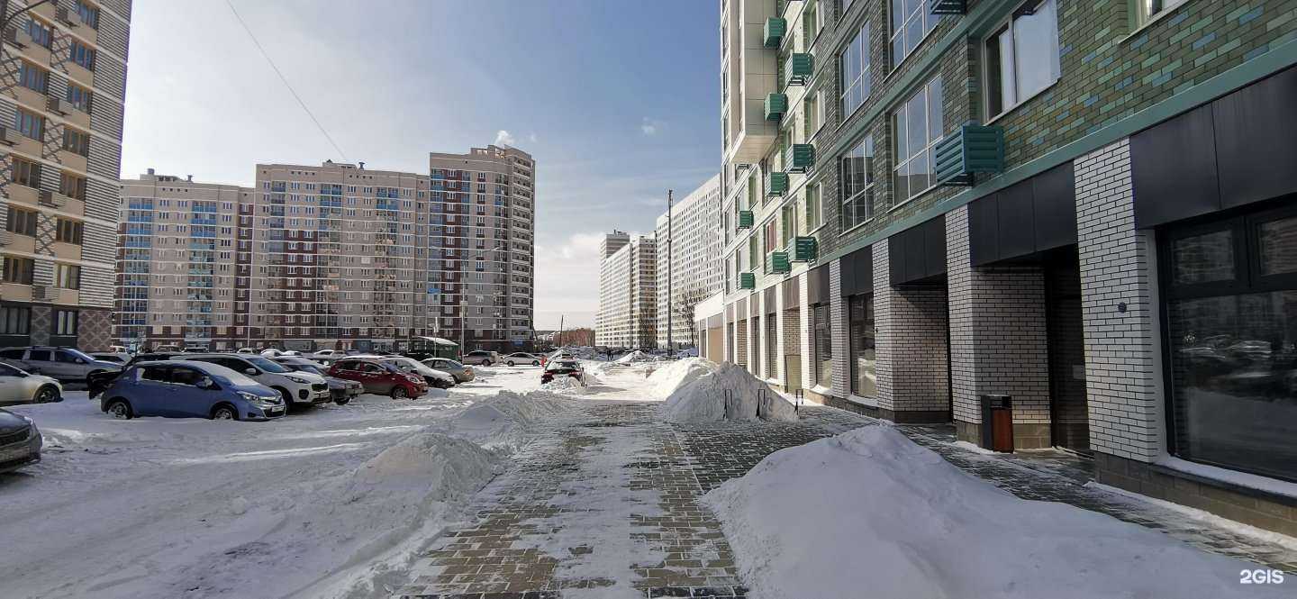 Отзывы на компанию Oxanagroom в Екатеринбурге c фото - фотография 2 из 2