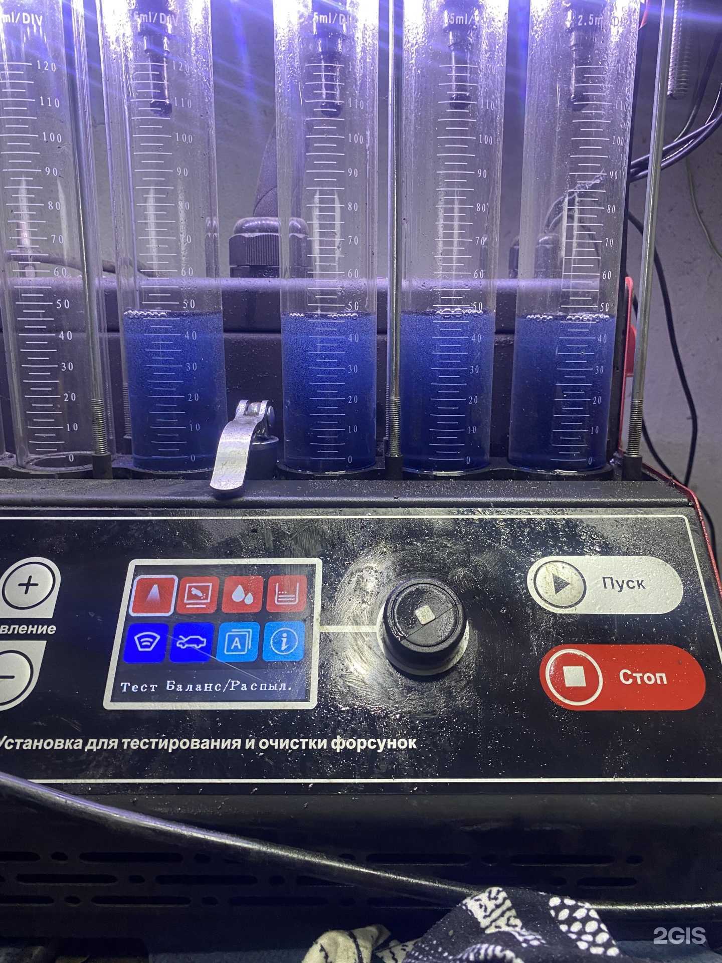 Отзывы на компанию Axioma в г. Краснодар c фото