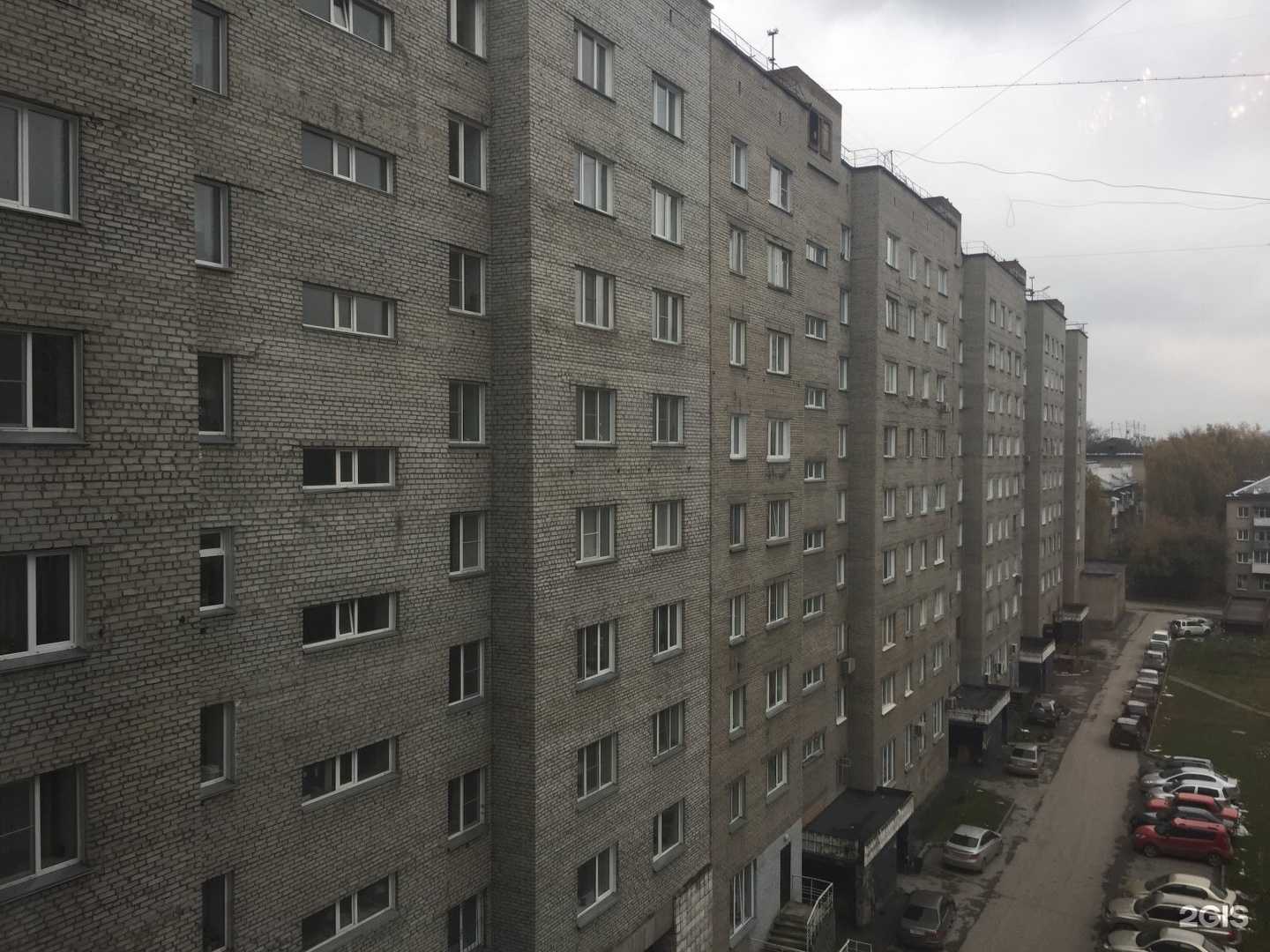 Отзывы на компанию Радоница в Новосибирске c фото - фотография 2 из 2