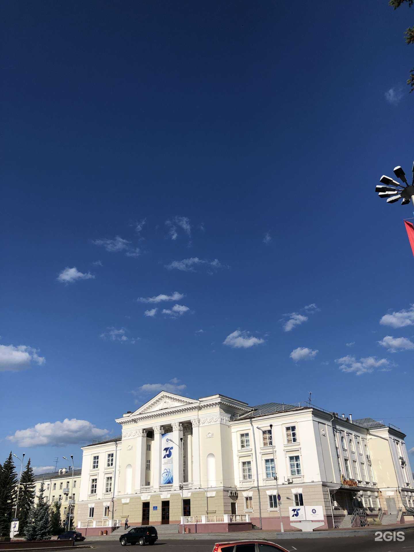 Отзывы на компанию Пиццерия в Сарове c фото - фотография 2 из 2