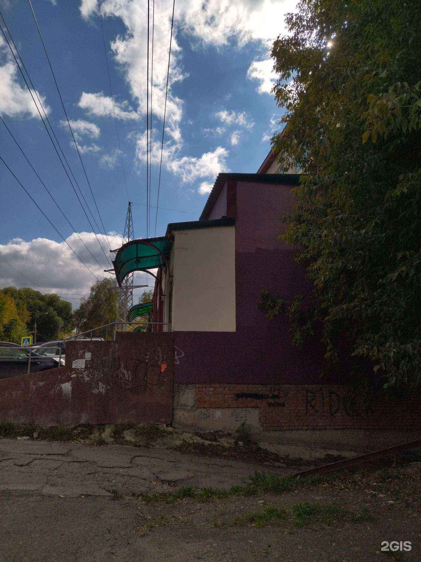 Отзывы на компанию Контек-Софт в Томске c фото