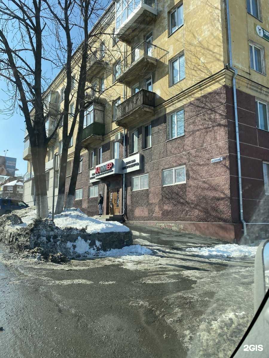 Отзывы на компанию Находка-шоу в Находке c фото - фотография 2 из 2