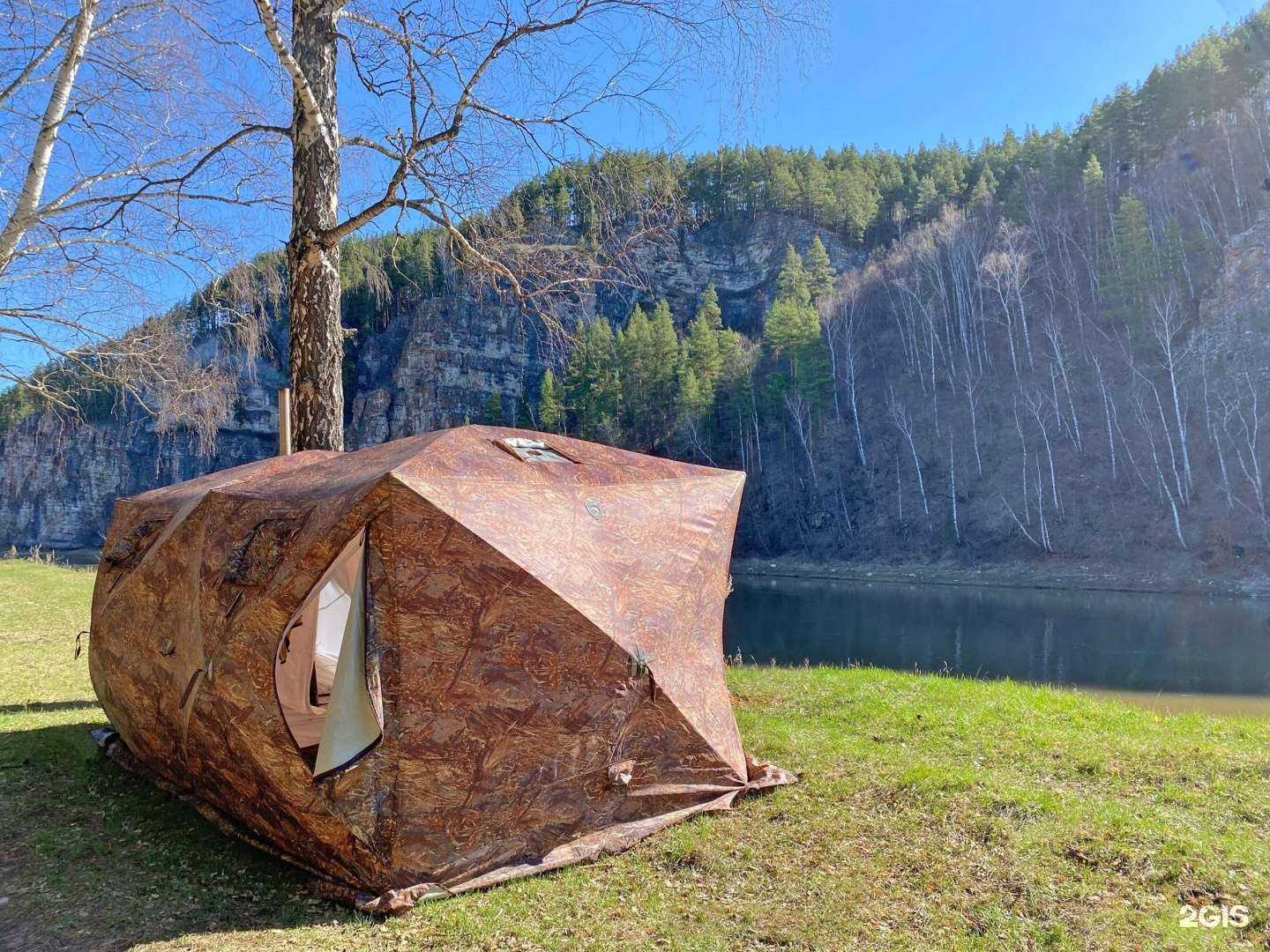 Отзывы на компанию Берег в г. Екатеринбург c фото