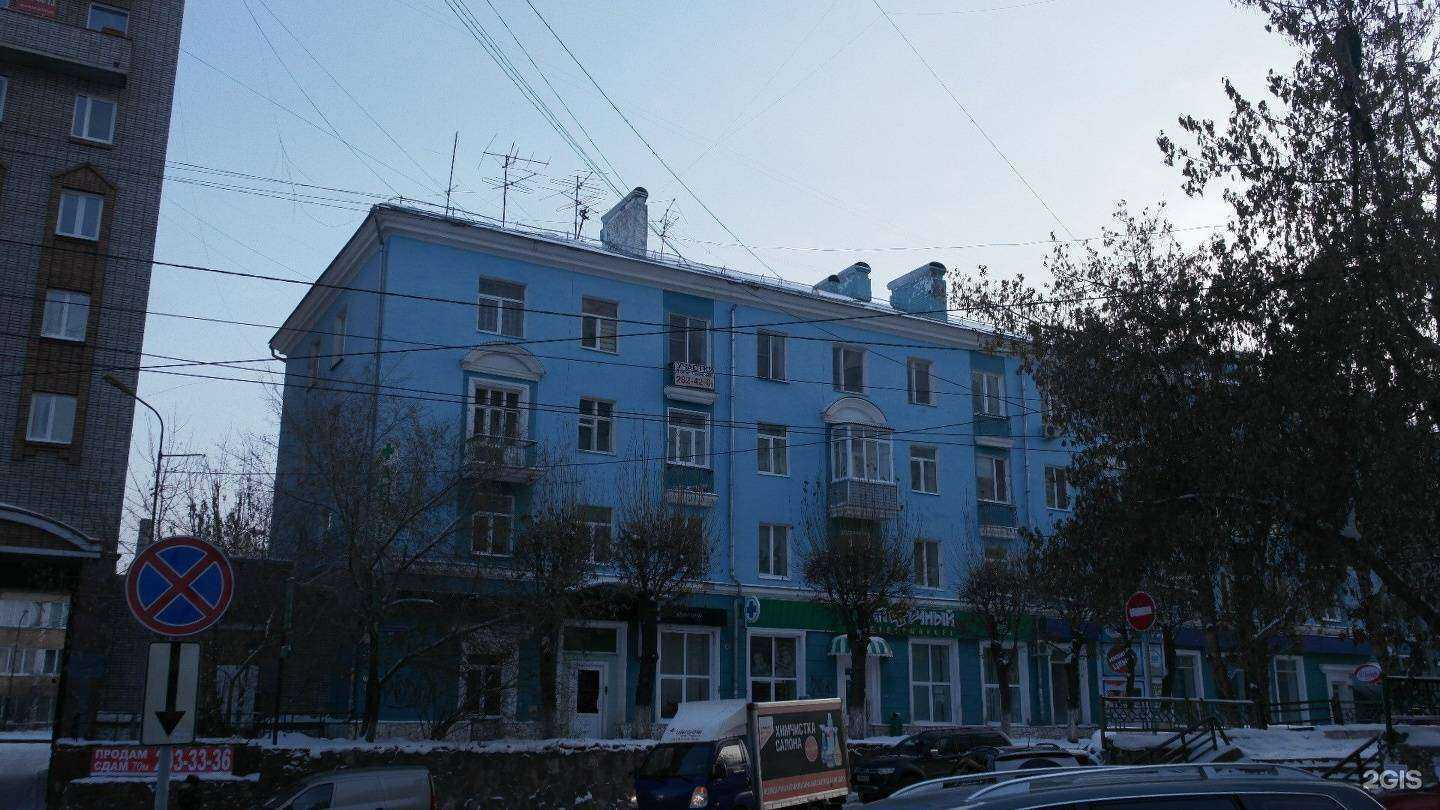 Отзывы на компанию Divodecor в Красноярске c фото - фотография 2 из 2