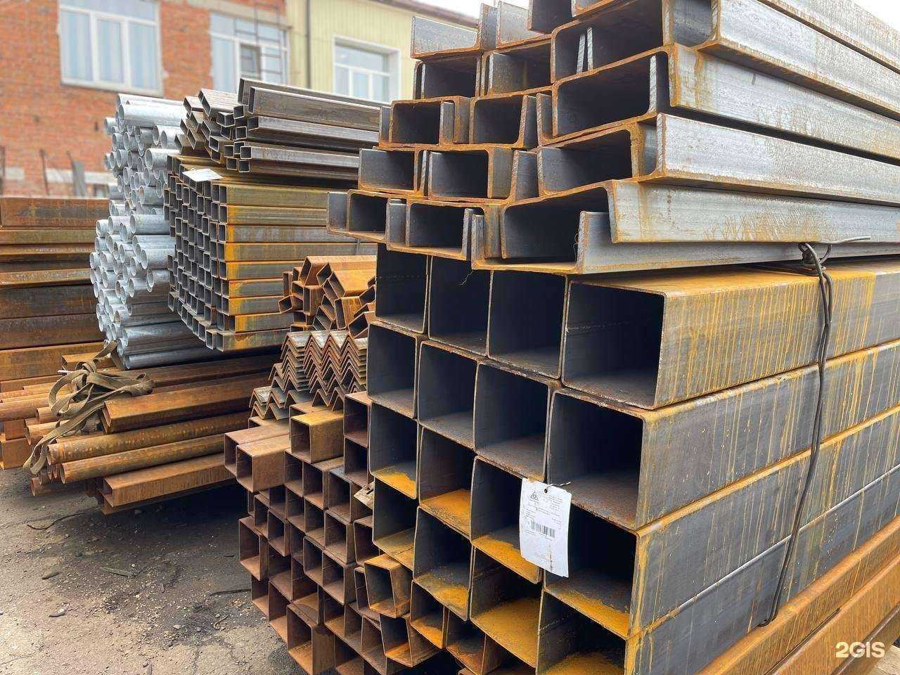 Отзывы на компанию СантехМЕТ в Улан-Удэ c фото