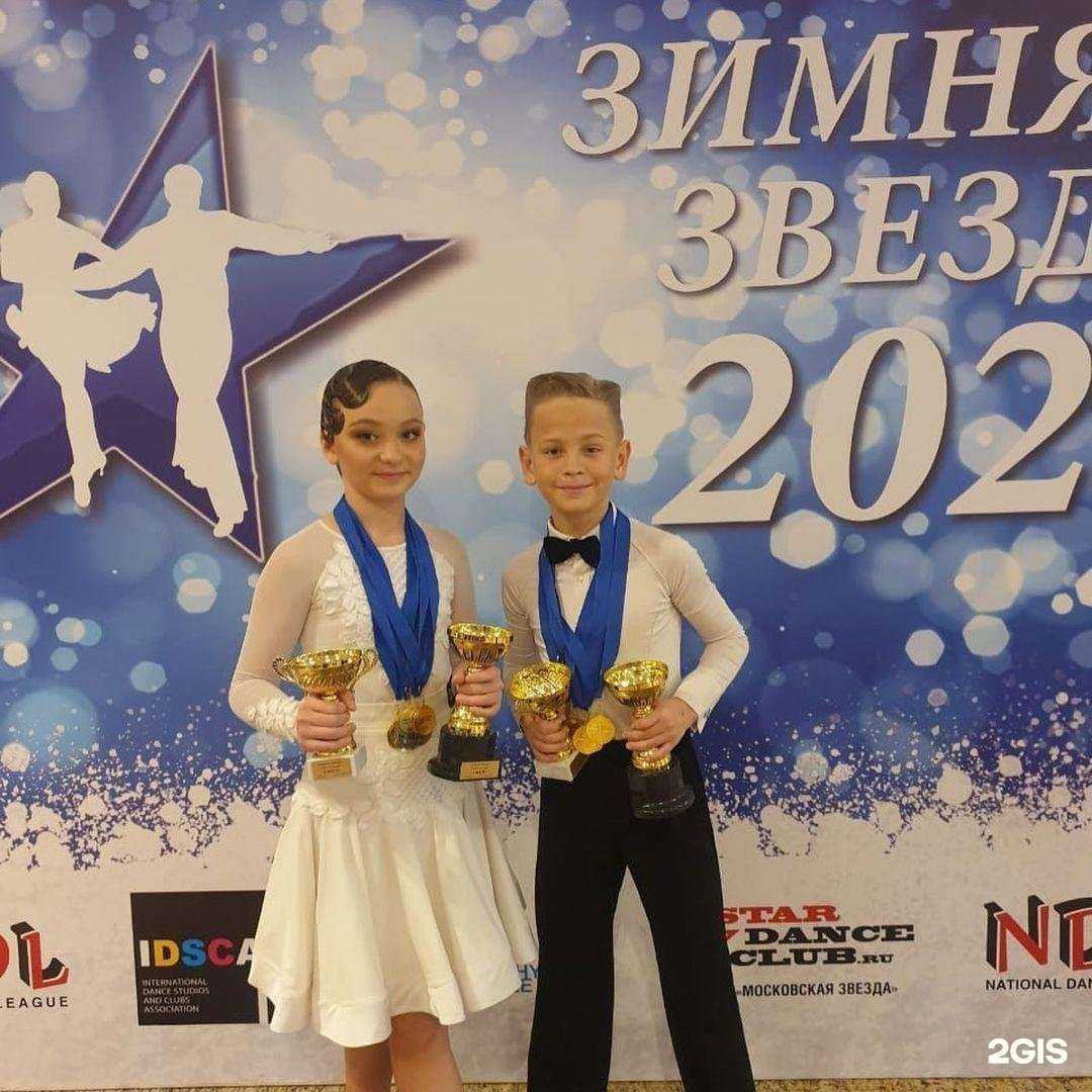 Отзывы на компанию Феникс в г. Новороссийск c фото