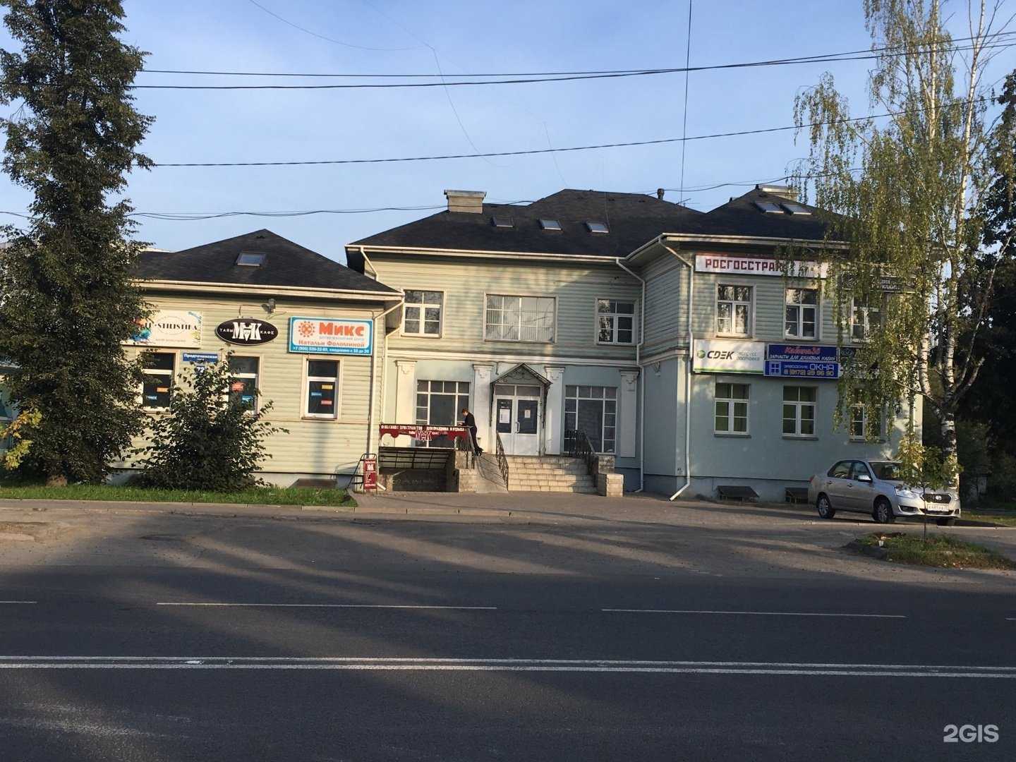 Отзывы на компанию Autogarag.com в Вологде c фото - фотография 2 из 2