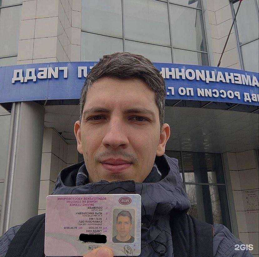 Отзывы на компанию СОУК в г. Тольятти c фото