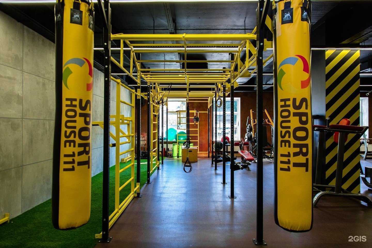 Отзывы на компанию Sport House 111 в Азове c фото