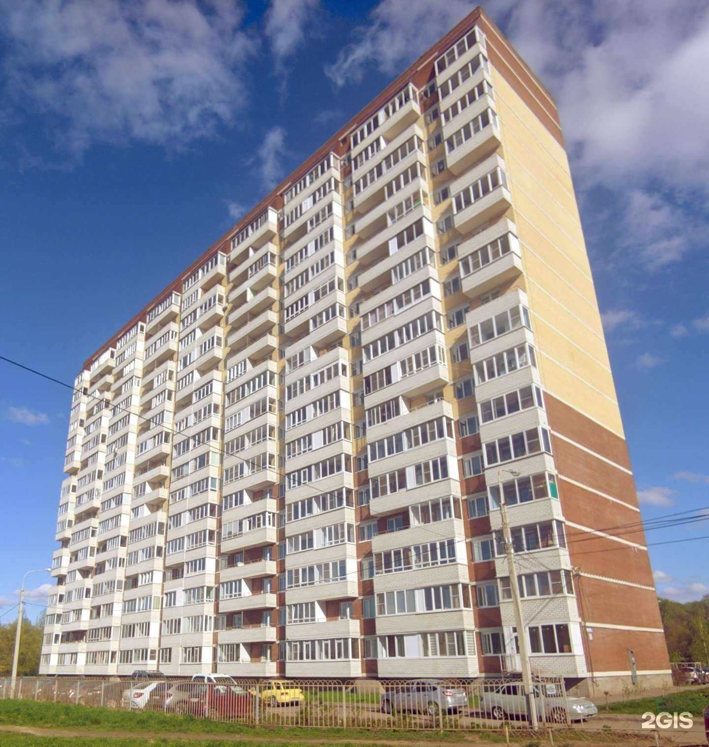 Отзывы на компанию Trofi Permanent make-up в Ярославле c фото