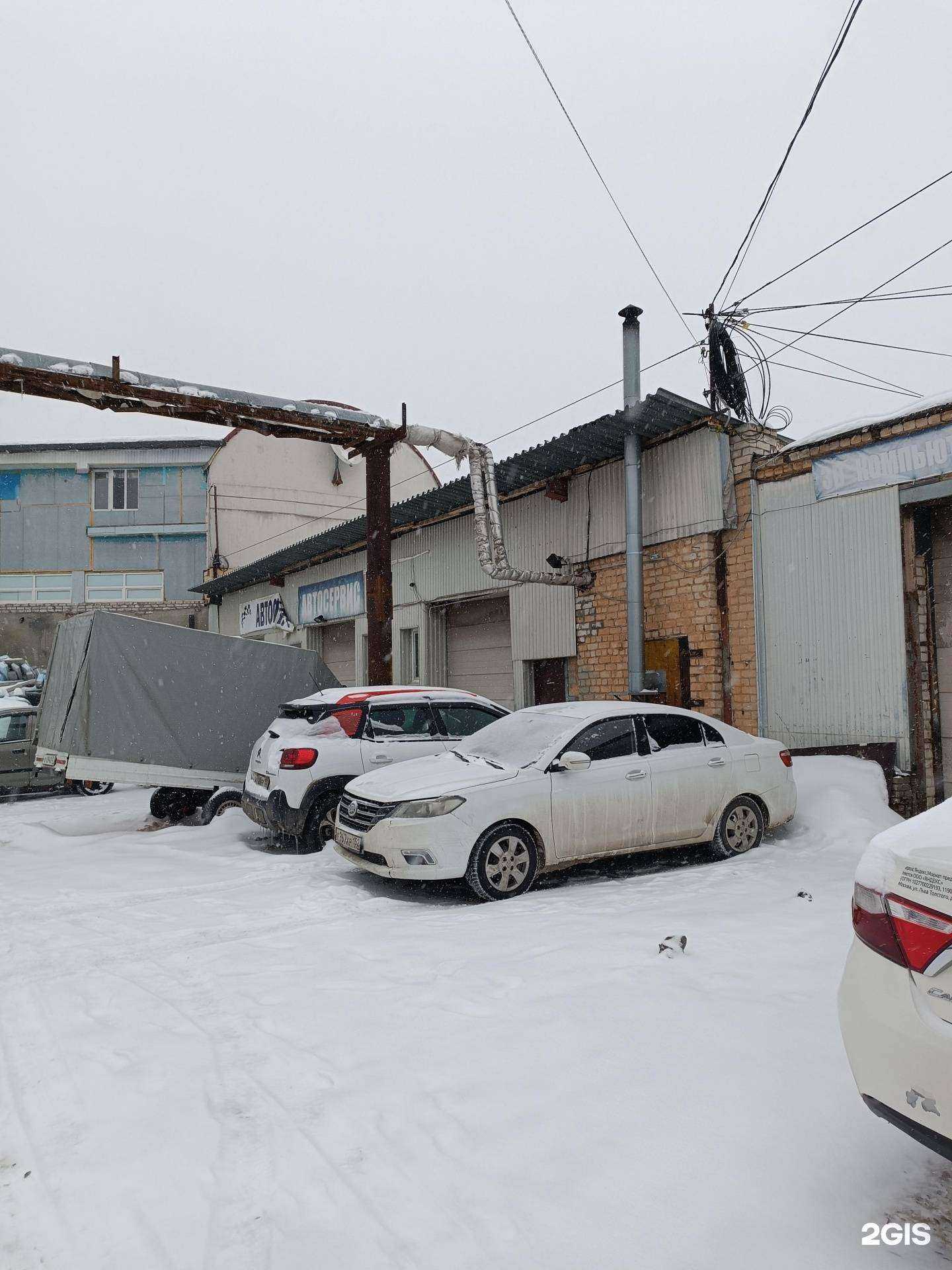 Отзывы на компанию Авто старт в Нижнем Новгороде c фото