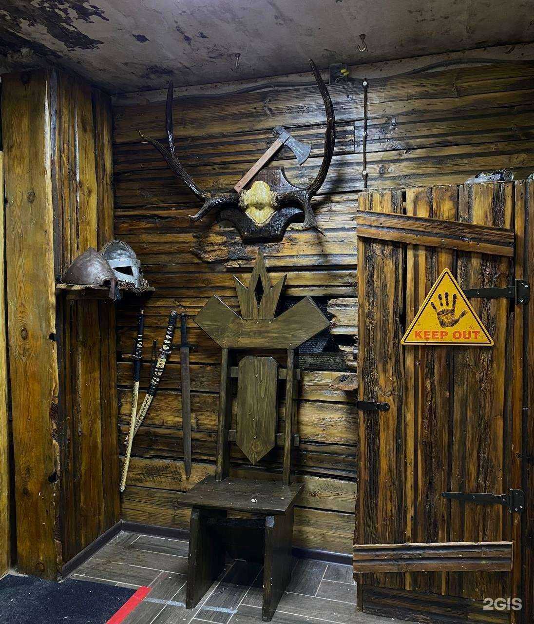 Отзывы на компанию Knife Club в г. Киров c фото