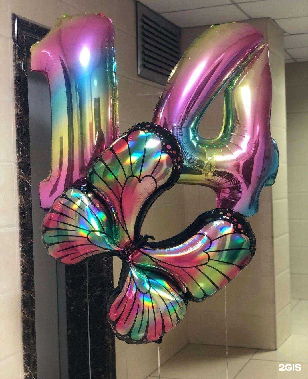 Отзывы на компанию Весёлый еж в г. Челябинск c фото