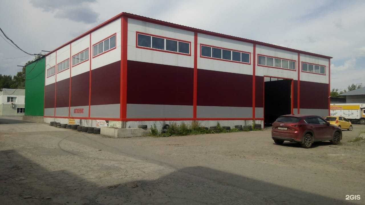 Отзывы на компанию Каяба-Центр Новосибирск в Новосибирске c фото - фотография 2 из 2