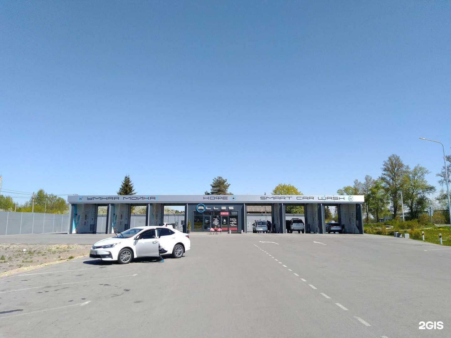 Отзывы на компанию Alles в Гатчине c фото