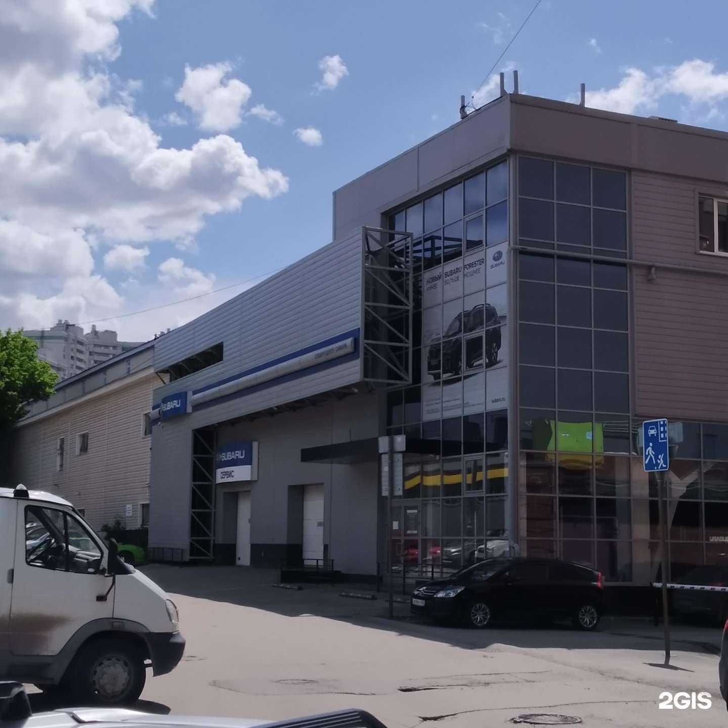 Отзывы на компанию Студия лазерной эпиляции в Самаре c фото - фотография 2 из 2