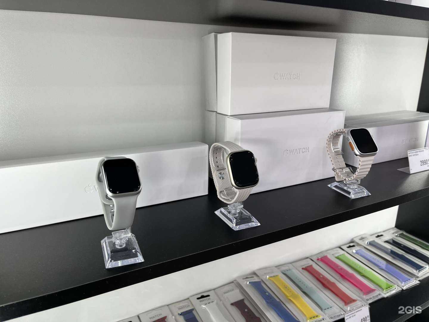 Отзывы на компанию KingStore в Бирске c фото