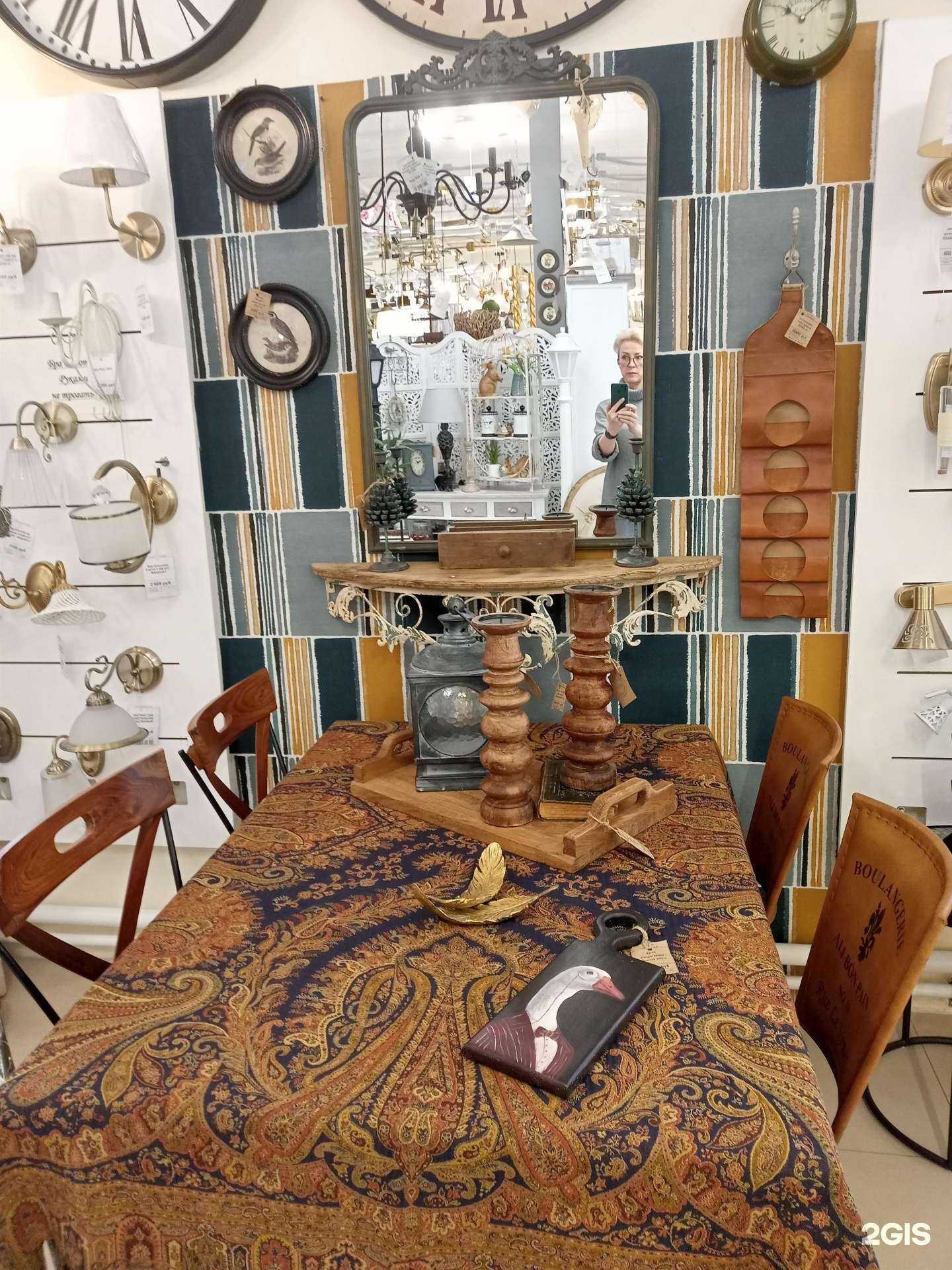 Отзывы на компанию Secret de maison в Калуге c фото