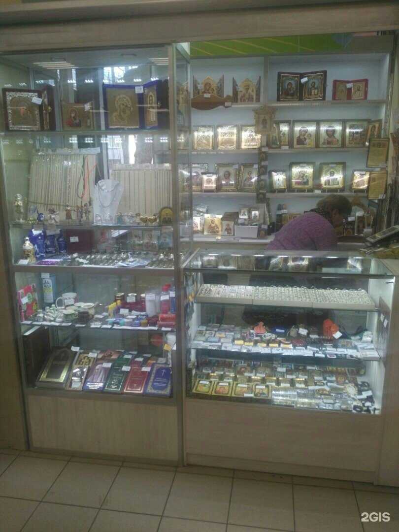 Отзывы на компанию Истина любви в Кирове c фото